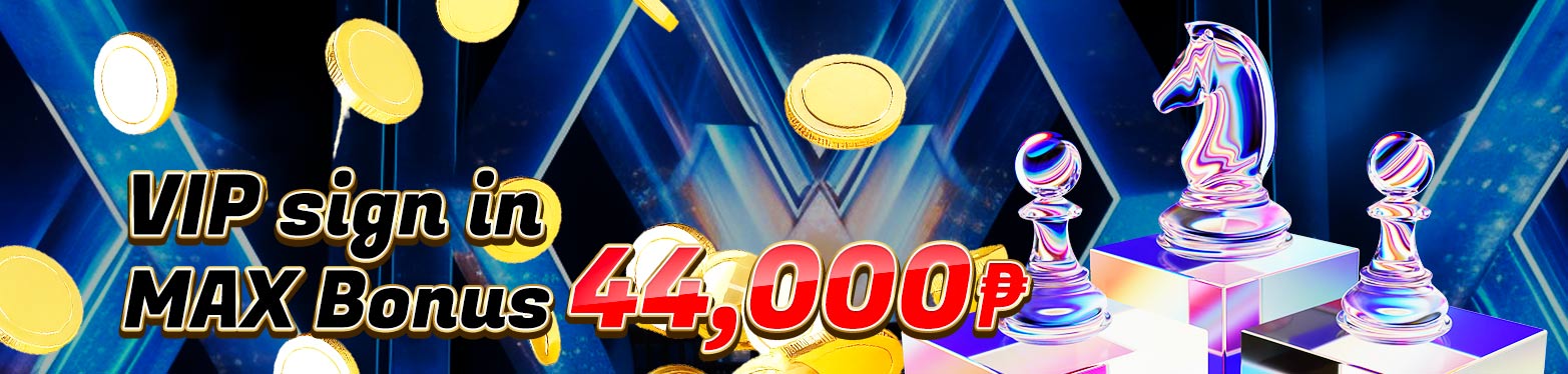 promotional-banner_first-deposit-boost